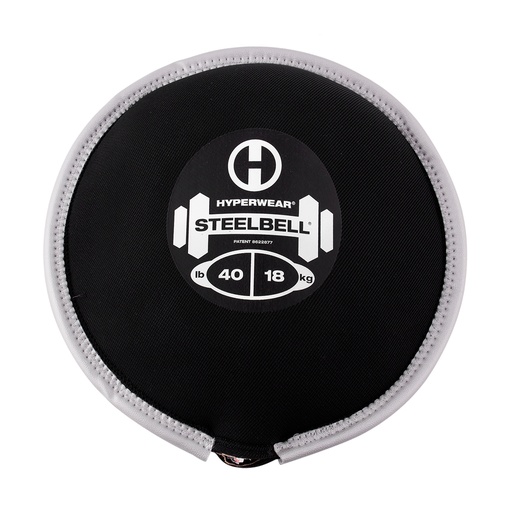 [513040] SteelBell 18 kg (40 lbs)