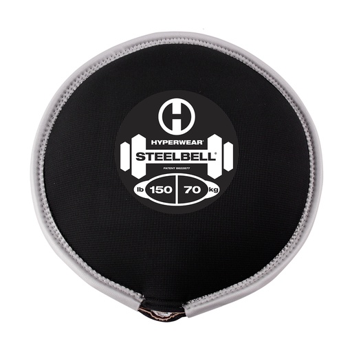[513150] SteelBell 70 kg (150 lbs)